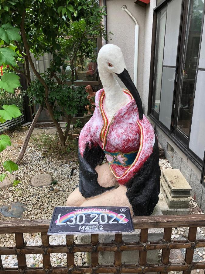 コウノトリの里の宿 Konosu Eksteriør bilde