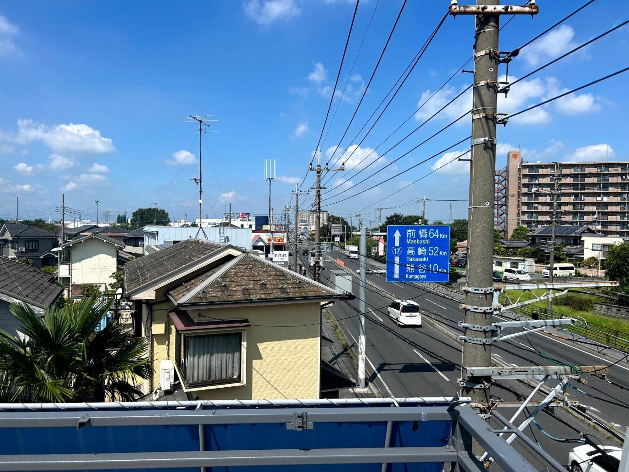 コウノトリの里の宿 Konosu Eksteriør bilde